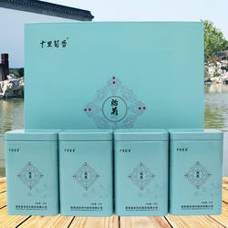 正宗射阳洋马菊花礼盒十里菊香胎菊30g×4听盐城胎菊花茶盐城特产