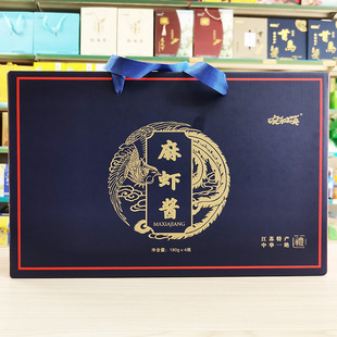 正宗碗和筷180克×4瓶麻虾酱礼盒南通特产虾打酱苏北盐城东台虾酱