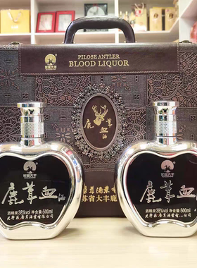 花里大丰鹿血酒500ml×2瓶礼盒正宗麋荣盐城特产38度滋补鹿茸血酒