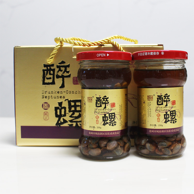 盐城特产李呆呆牌伍佑醉螺240g×2瓶礼盒精品无沙脆爽黄泥螺包邮-封面