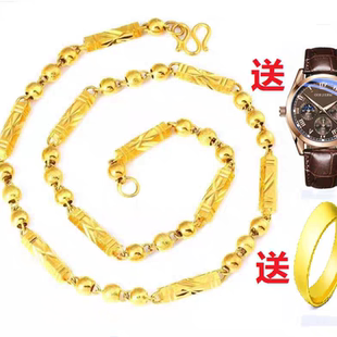 越南沙金项链男泰国龙骨饰品仿真黄金大金链子不掉色土豪款男士