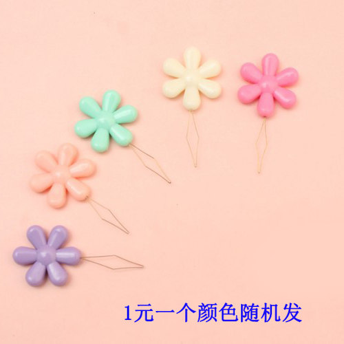 十字绣家用自动缝纫机穿线器老人手工缝衣针引线认针器梅花款1个