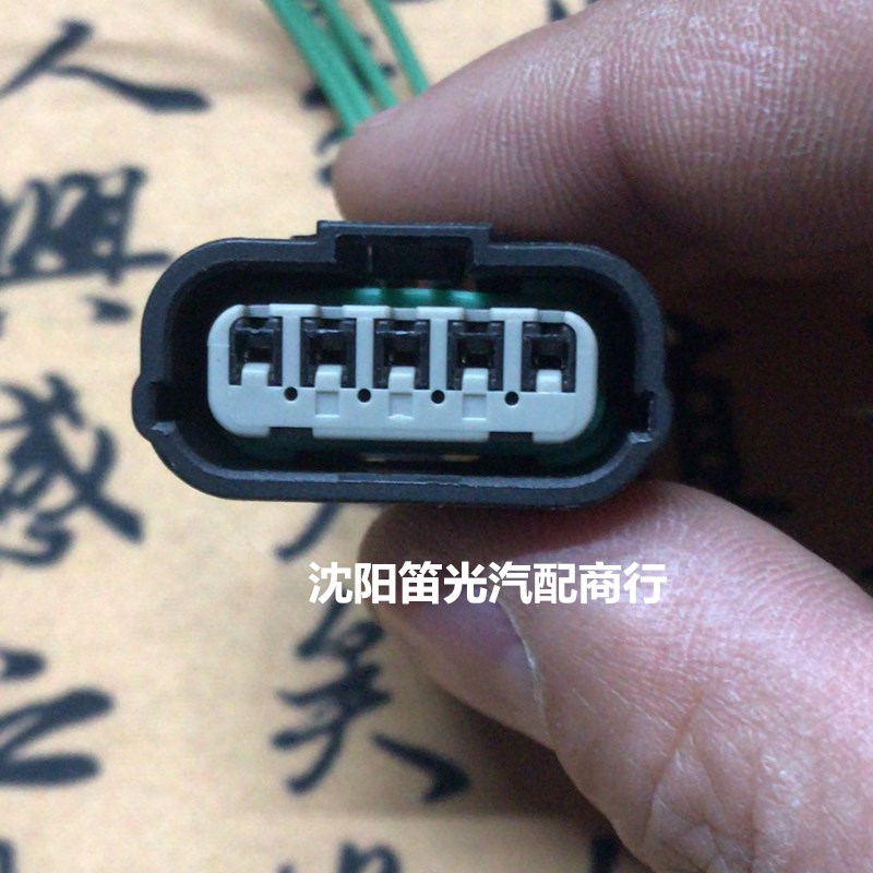 本田雅阁思域杰德凌派废气阀空气流量计十代思域涡轮EGR阀插头原