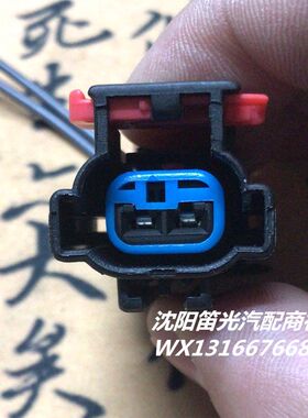 吉普大切诺基指南者牧马人自由客自由侠自由光玻璃升级器插头