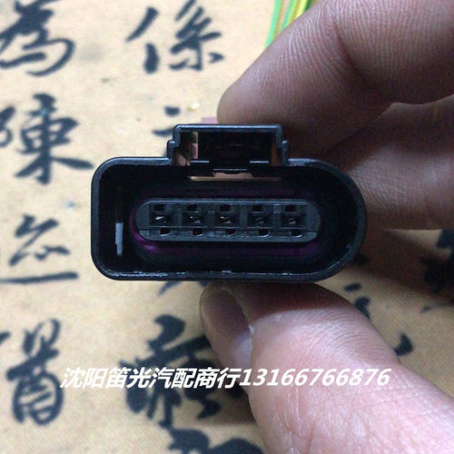 大众奥迪前氧传感器插头变速箱油