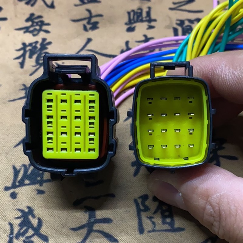 长城哈弗H5H6H7H8C20腾翼c30车门发动机舱大灯插头 原装拆车配件