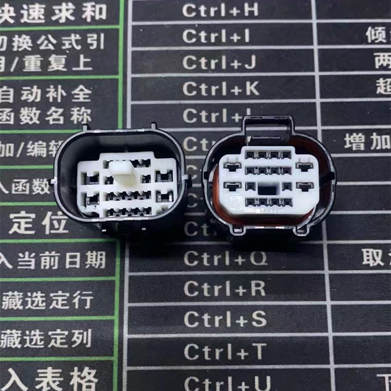 广汽传祺GA6 GA5 GA8 GS7 GA3 GA3S视界 M8M6前后杠雷达插头