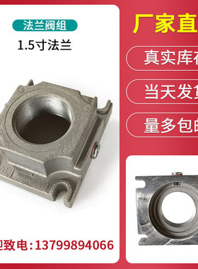 DUNGS冬斯燃气电磁阀 燃气阀组MBDLE407 410 412 415 420阀组法兰