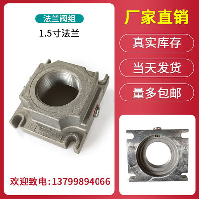 燃气电磁阀DUNGSMBDLE412