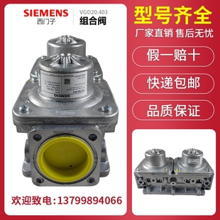 VGG10.504PVGG10.254P VGG10.404P VGD20.403 VGF10.804P VGD20