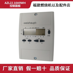 AZL52.09B1 AZL22.10A9WH  AZL52.40B1 AZL23.00A9 AZL52.00B1