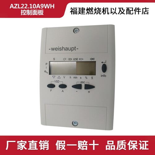 AZL22.10A9WHAZL23.00A9西门子