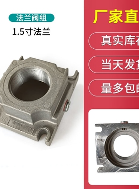 DUNGS冬斯燃气电磁阀 燃气阀组MBDLE407 410 412 415 420阀组法兰