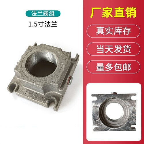 燃气电磁阀DUNGSMBDLE412