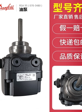 RSA60L RSA95RL RSA125L RSA95L RSA60R RSA125RL柴油泵
