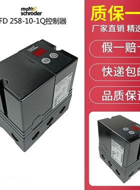 Krom//Schroder霍科德IFD258-5/1Q, IFD 258-10/1Q点火控制器