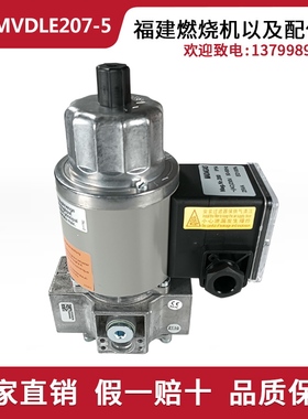 MVD205/5MVDLE205/5|MVDLE207/5|MVDLE210/5|MVDLE215/5电磁阀