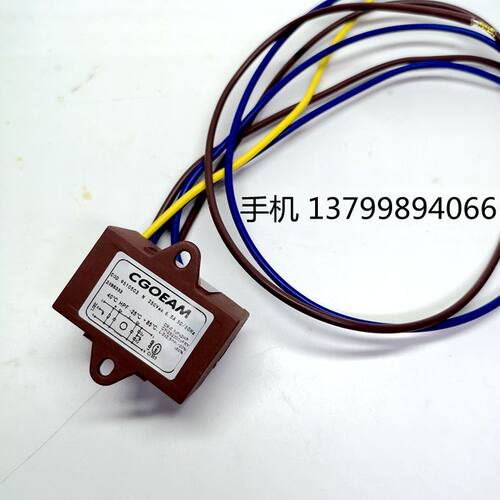RIELLO利雅路燃烧机滤波器   GOD.9510503 利雅路系列专用