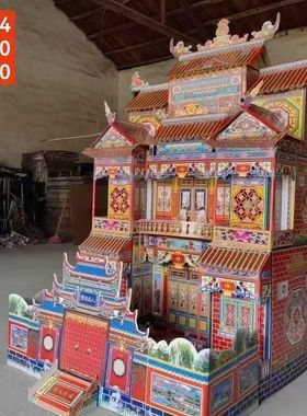 艺津160T速装折叠式竹架灵屋别墅灵房纸扎白事殡葬纸紫竹华府新款