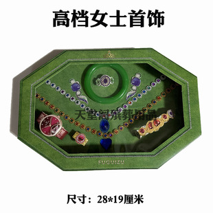 殡葬纸制品女士八角首饰套盒金银饰品套装五七上坟烧纸