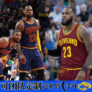 新旧款骑士队 詹姆斯23号球衣欧文2号乐福篮球服短袖套装队服定制