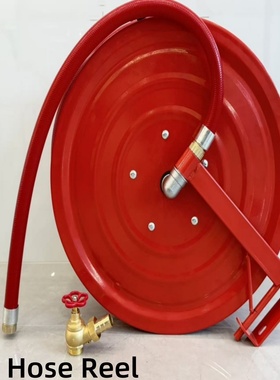 消防软管卷盘Fire Hose Reel外贸消防卷盘30米转盘箱金属配件定制
