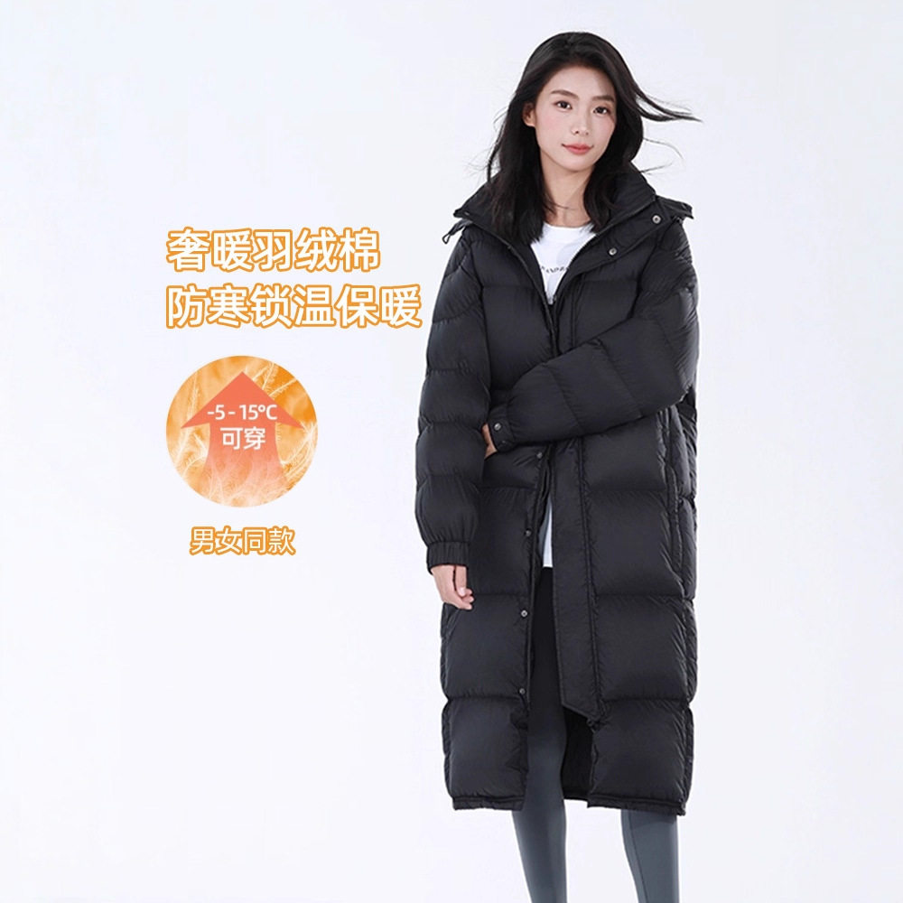羽绒棉服女秋冬新款高级感棉衣男女同款长款棉袄加厚保暖棉服外套