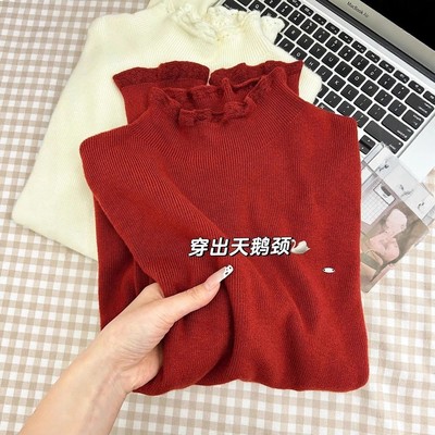 圣诞安可拉红木耳边针织打底衫女秋冬韩系内搭半高领长袖毛衣上衣
