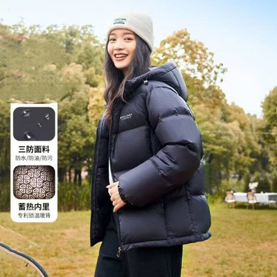 外套羽绒服面包服冬季新款2025蓄热加厚白鸭绒短款连帽面包服外套