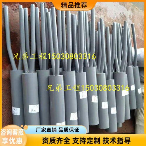 公路桥梁抗震锚栓防震限位器橡胶支座毛勒伸缩缝配套使用厂家包邮