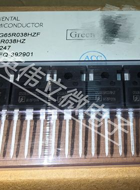 东微OSG65R038HZF原装正品TO247高压N沟道功率MOS管650V80A38mΩ