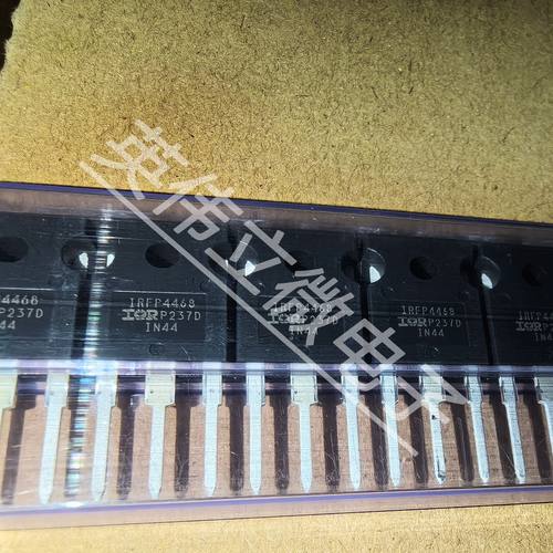 英飞凌：IRFP4468PBF原装正品 大电流场效应MOS管100V195A TO-247