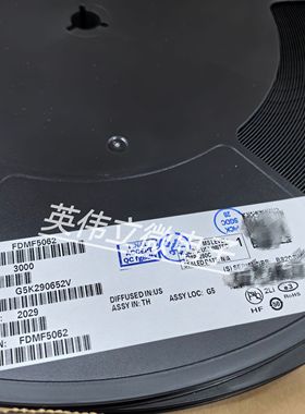 安森美FDMF5062原装正品现货5x6PQFN封装集成电流和温度监控器IC