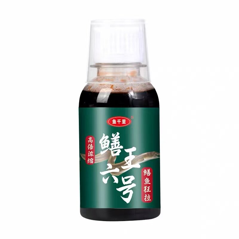 鱼千里鳝王六号黄鳝小药鳝鱼泥鳅河虾地龙饵料添加剂诱食剂钓饵