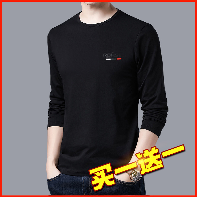 啄木鸟长袖t恤男士纯棉宽松秋季上衣服潮流内搭秋衣男装打底衫T