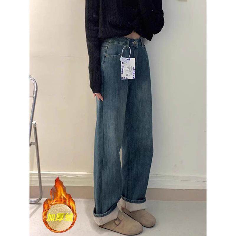 大码加绒复古直筒牛仔裤女秋冬季加厚高腰梨形身材拖地窄版阔腿裤
