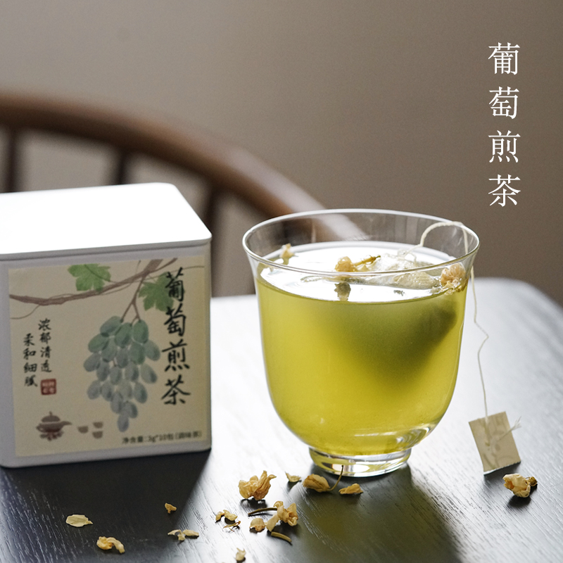 蒸青茶底葡萄煎茶四时有食