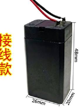 雅格电蚊拍充电式电池配件家博士康铭灭蚊拍铅酸蓄电池手电筒台灯
