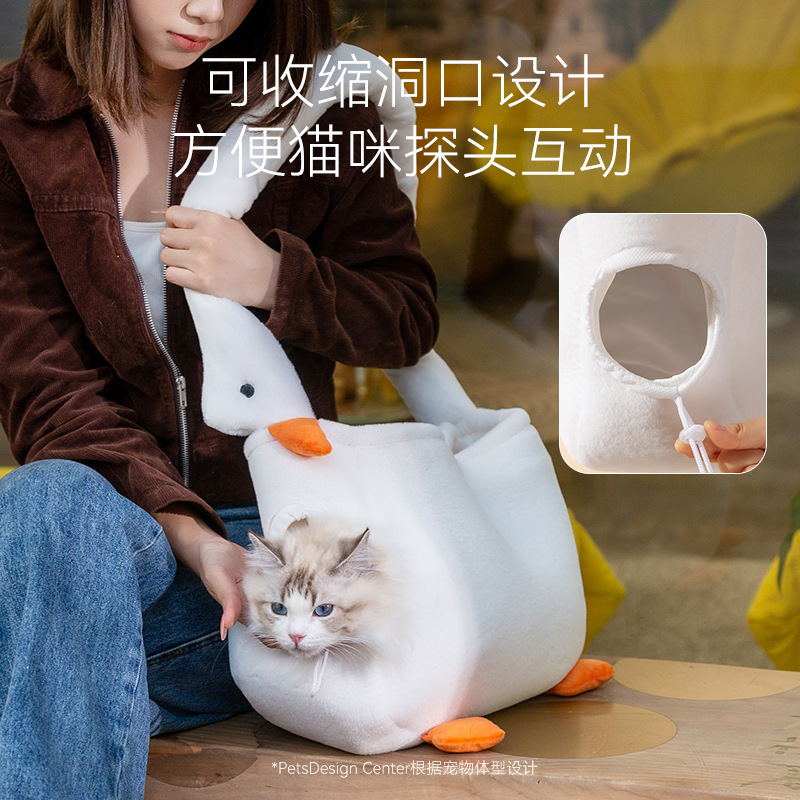 网红大白鹅宠物外出包