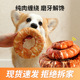 狗狗牛皮鸡鸭肉甜甜圈中小型犬宠物磨牙棒大号耐咬狗零食现货