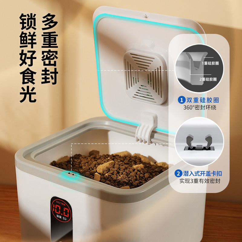 宠物储粮桶日式简约密封狗粮猫粮桶大容量零食收纳密封罐用品