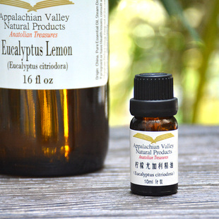 美国AVAT柠檬尤加利精油单方10ml eucalyptus深层清洁驱蚊