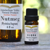 AVAT野生肉豆蔻精油 印度尼西亚抗氧化芳疗护肤香薰调香香水DIY