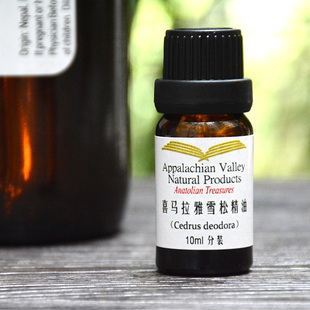 美国AVAT喜马拉雅雪松单方精油按摩安神沐浴配生姜可护发