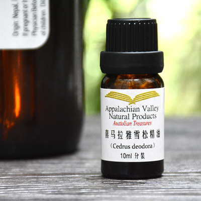 喜马拉雅雪松精油安神