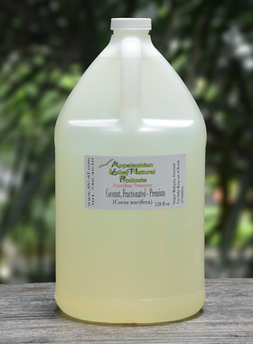 美国AVAT有机分馏椰子油 芳疗护肤按摩SAP 不凝固基础基底油