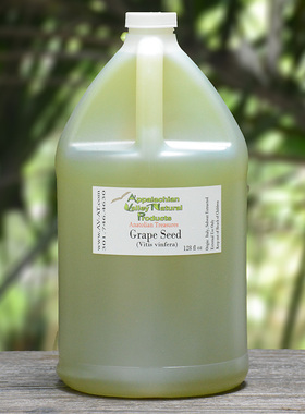 AVAT有机意大利绿葡萄籽油唇膏护肤diy口红身体按摩基础油