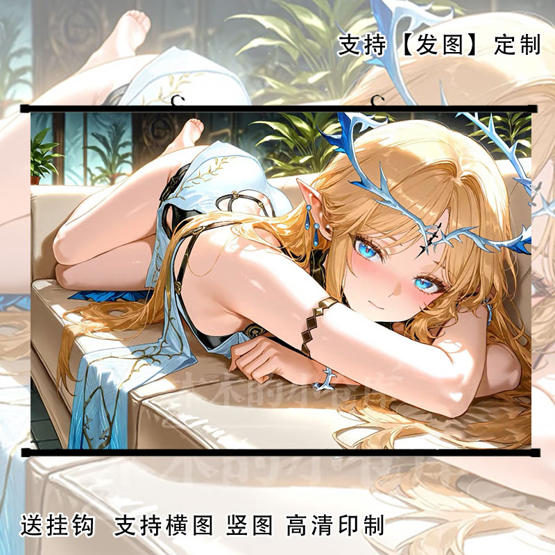定制卡提希娅挂画鸣潮芙露德莉斯海报动漫游戏卧室宿舍墙上装饰画