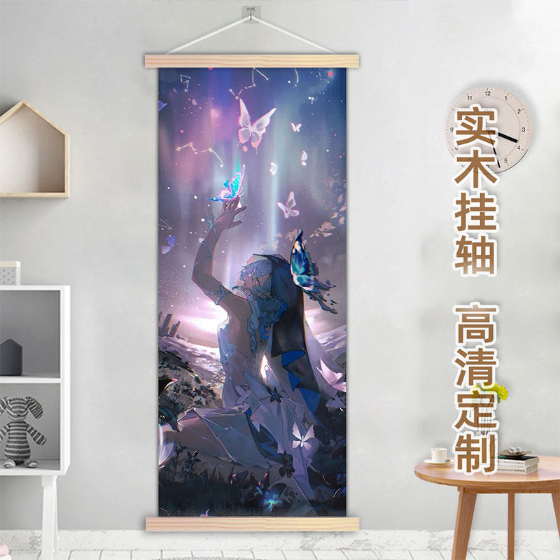 守岸人挂画定制实木长卷轴鸣潮游戏墙贴卧室壁纸房间装饰学生礼物