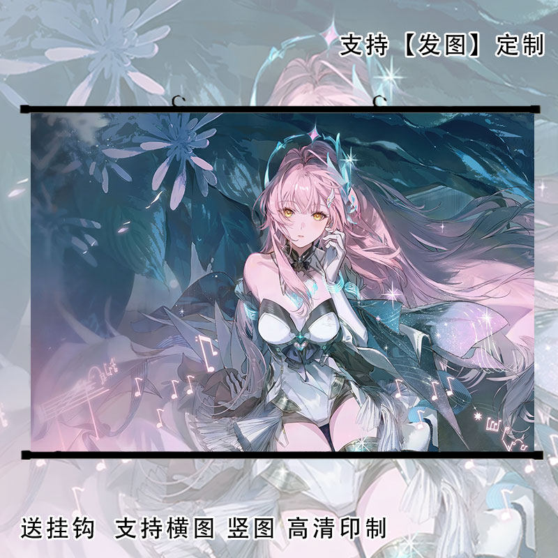 鸣潮爱弥斯海报挂画墙贴画二次元动漫周边定制宿舍壁纸装饰画定制
